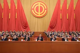 工运档案｜中国工会第十七次全国代表大会（2018年10月22日～26日，北京）图片