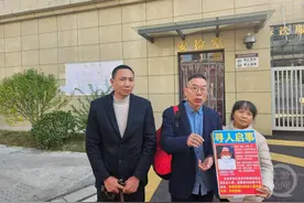 王浩文拐卖11名儿童案二审择期宣判：只承认3起案件，愿意赔偿但没钱图片