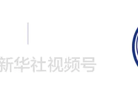 社保卡，也可以存取现金了！图片