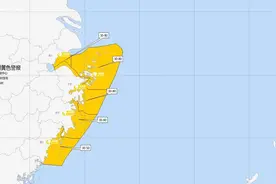 台风“普拉桑”登陆倒计时，浙江拉响海浪、风暴潮双黄警报图片