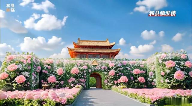 嘿！别划走！和县旅游图鉴请收下
