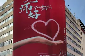我的“大先生”，长沙致谢您图片