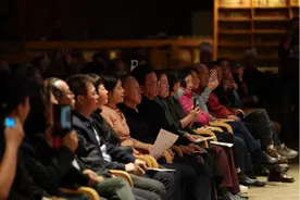 黄土地上的交响——陕北民歌讲唱会在国家大剧院上演图片