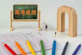 用“芒果”代指“屏蔽生”，消除高分崇拜如何釜底抽薪图片