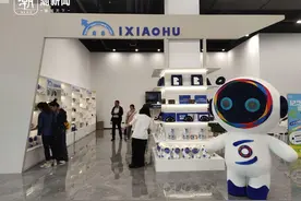 潮新闻探访“小互之家”：今年文创产品特色多多，最受欢迎的原来是这款图片