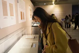 千年古籍亮相湖北图片