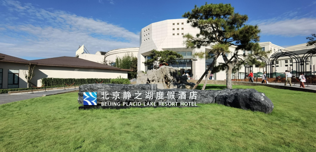 全免费！“无门槛开放麦”，等你来唱响心中的旋律 | 北京音乐地图