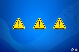 经常熬夜玩电脑，7岁娃竟患上耳石症！医生提醒→图片