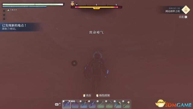 《雾锁王国》图文攻略 通关全流程攻略及上手指南