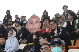 今年F1中国大奖赛的门票更难抢了……图片