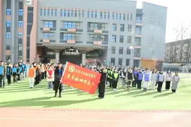 未央区西航三校教育集团党员团员青年突击队团建活动纪实图片