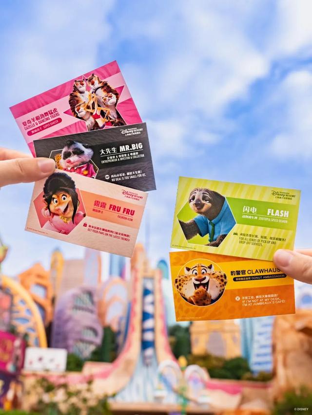 疯狂动物城欢乐上线！上海5大打卡点→