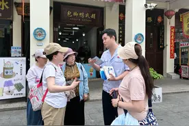珠海：税费宣传进古街 绘出文旅好风景图片