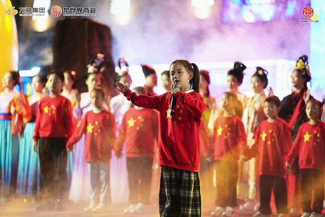 “家国同辉 万物向融”第八届中秋拜月大典圆满落幕