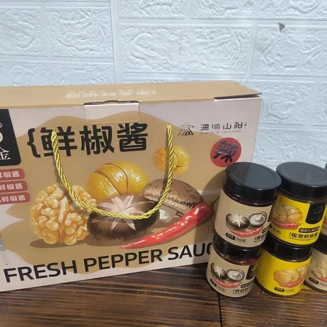 约好国庆游陕西丨陕南山水藏秋意 果香四溢等您来