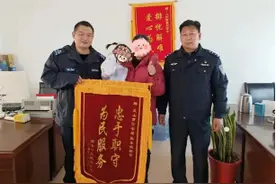 乳山公安：为4岁受伤女孩开辟绿色急救通道图片