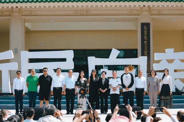 “光影绽放中国行·跟着电影游吉林”启动！陈宝国刘之冰等星光共赴影旅之约