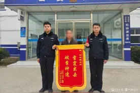 “抖音客服”骗局被揭，临清警方为刘阿姨追回血汗钱图片