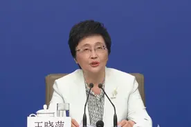 人社部：就业形势总体稳定并呈向好态势视频封面