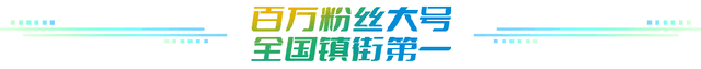 晚安｜用微笑感受时光的美好
