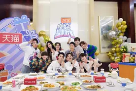 大年初四，《你好，星期六》3周年特辑上线图片