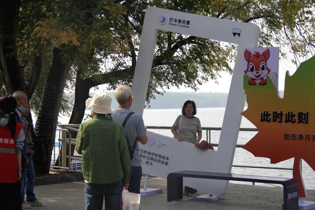 当国庆的欢歌 遇上净月的诗篇→