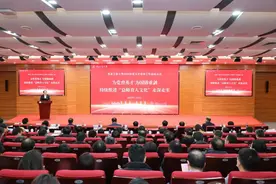 做好“加减乘除”！西工大召开2024人才培养工作总结大会！图片