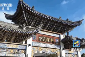 明清铸币铜料八成来自这儿！这座云南小城藏着千年“钱币密码”图片