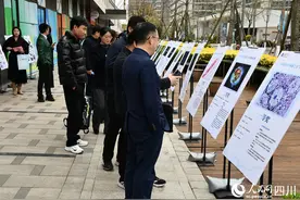 神奇细胞在哪里？四川首家细胞科学馆等你探寻生命之源图片