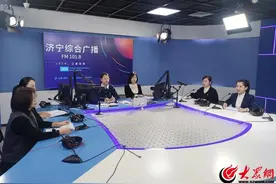 济宁市医保中心参加济宁《政风行风热线》医保便民服务专场节目图片