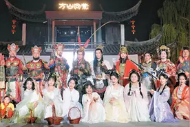 方文山接受《环球时报》专访：推广汉服，让我感知到强烈的文化认同图片