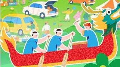 4000名咏春高手比武、首届宠物嘉年华来袭……本周末，南海约定你！│南海玩家