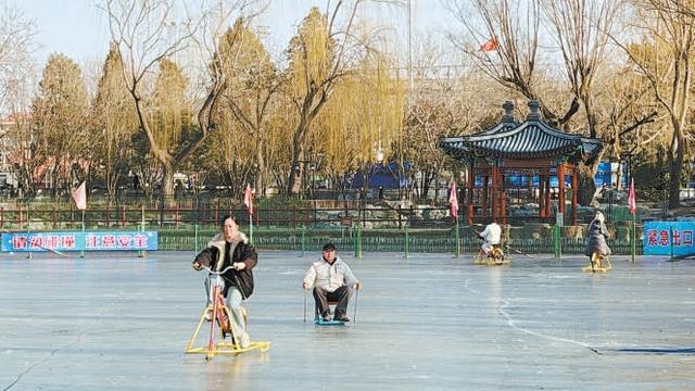 陶然亭公园东湖冰场开滑