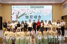 “悦”读相伴，书香致远！｜莞邑校园汇图片