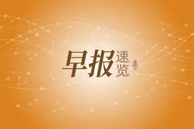 儿童智能手表逐渐“手机化”，如何避免孩子沉迷其中图片