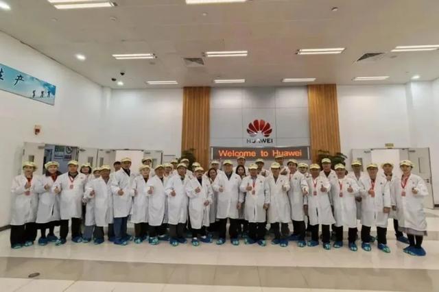 升级！花都新型工业化数字服务平台“朋友圈”再扩容