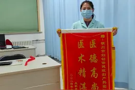 银川10岁女孩运动后腹痛难忍 医生：需尽快手术！图片