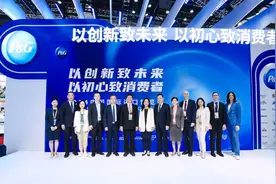 “以创新致未来，以初心致消费者” 宝洁六赴进博之约图片