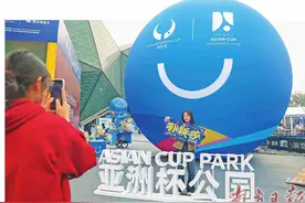 乒乓球亚洲杯今日起深圳开赛图片