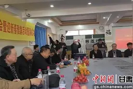 兰州大学兰州校友会书画协会召开换届大会图片