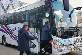 票价30元！停靠哪些站点？南昌至鄱阳城际公交开通图片