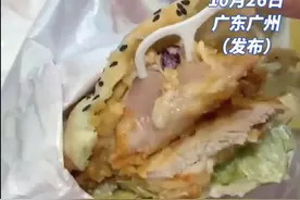塔斯汀汉堡再曝吃出生肉，业内称扩张速度太快致供应链、门店管理不成熟图片