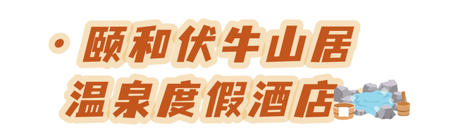 ҈热҈ 热҈ 热҈ ！洛阳这里怎么热起来了