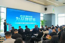 跨境电商进出口规模9年增136倍，广州再出招培育自主品牌图片