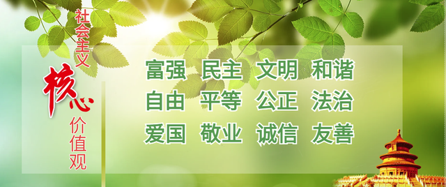 新增打卡点！会理古城西城墙改造即将完工→