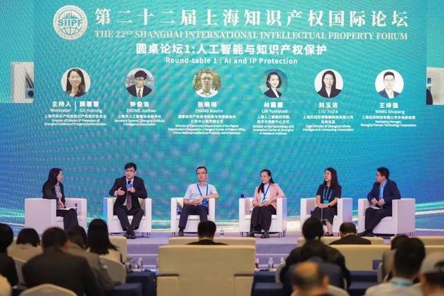 AI专利全球第一，“中国式治理”走了欧美之外第三条路