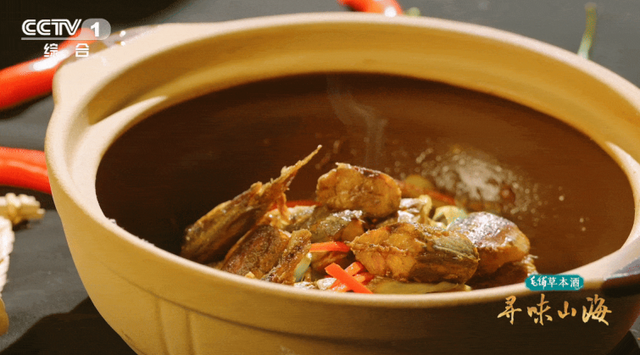 山海相逢处，至味在漳州