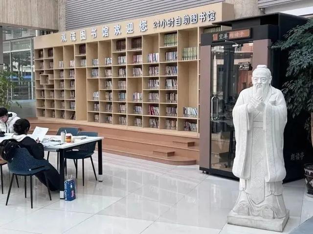 夏日好去处！双流9个阅读空间，纳凉、学习、读书全满足