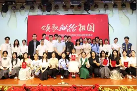 “颂歌献给祖国”——庆祝中华人民共和国成立75周年主题诗歌朗诵会在广州少年儿童图书馆举行图片