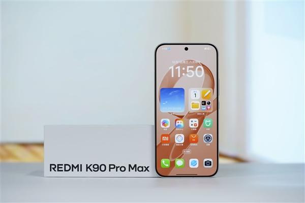 史上音质最好手机！REDMI K90 Pro Max图赏